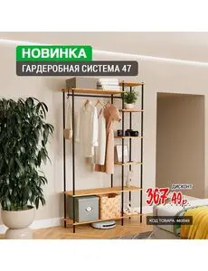 Акционная газета КСК строймаркет, действующая с 2025-01-15 по 2025-02-02.