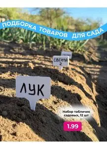 Акционная газета ТРИ ЦЕНЫ!, действующая с 2025-05-05 по 2025-05-15.