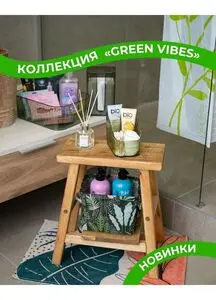 Акционная газета ТРИ ЦЕНЫ!, действующая с 2025-06-09 по 2025-07-06.
