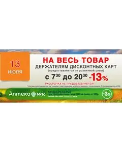 КСК строймаркет