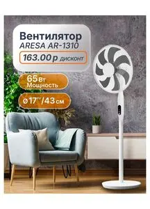 Акционная газета КСК строймаркет, действующая с 2025-07-08 по 2025-07-31.