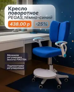Акционная газета КСК строймаркет, действующая с 2025-08-06 по 2025-08-31.