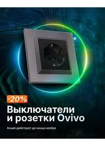 КСК строймаркет