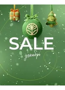 Дом Натуральной Косметики