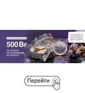 Акционная газета kari, действующая с 2025-12-11 по 2025-12-18.