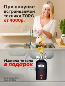 КСК строймаркет