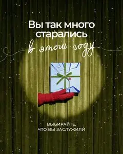 Дом Натуральной Косметики