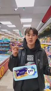 Акционная газета Копеечка, действующая с 2026-01-16 по 2026-01-16.