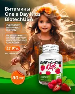 Акционная газета КСК строймаркет, действующая с 2026-01-12 по 2026-02-01.