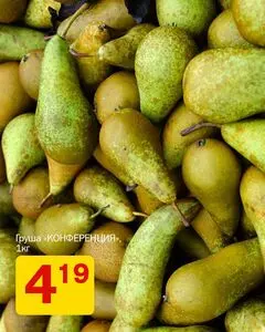 Акционная газета Маяк, действующая с 2026-02-13 по 2026-02-15.