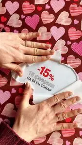 Акционная газета КСК строймаркет, действующая с 2026-02-15 по 2026-02-15.