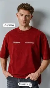 Акционная газета Mark Formelle, действующая с 2026-02-18 по 2026-02-24.