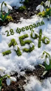 КСК строймаркет