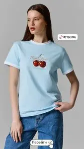 Акционная газета Mark Formelle, действующая с 2026-02-23 по 2026-03-08.