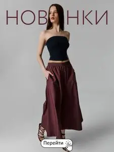 Акционная газета Mark Formelle, действующая с 2026-03-04 по 2026-03-11.