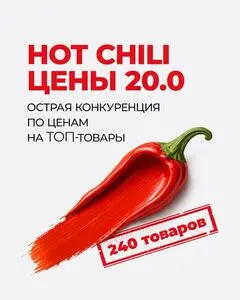 Акционная газета EMALL.BY, действующая с 2026-03-02 по 2026-03-15.