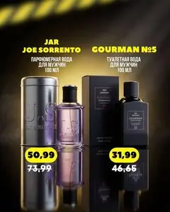 Остров чистоты