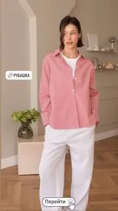 Акционная газета Mark Formelle, действующая с 2026-03-24 по 2026-03-30.