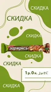 Коммунарка