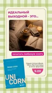 Акционная газета ТРИ ЦЕНЫ!, действующая с 2026-04-10 по 2026-04-12.