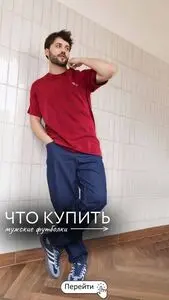 Акционная газета Mark Formelle, действующая с 2026-04-08 по 2026-04-16.