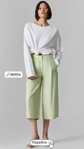 Акционная газета Mark Formelle, действующая с 2026-04-13 по 2026-04-21.