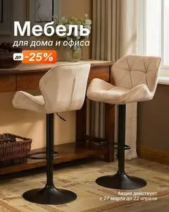 КСК строймаркет