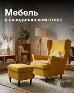 Акционная газета КСК строймаркет, действующая с 2026-03-30 по 2026-04-26.