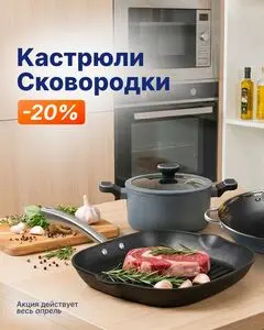 КСК строймаркет