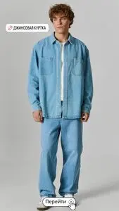 Акционная газета Mark Formelle, действующая с 2026-04-28 по 2026-05-05.