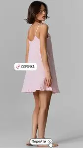 Акционная газета Mark Formelle, действующая с 2026-04-28 по 2026-05-11.