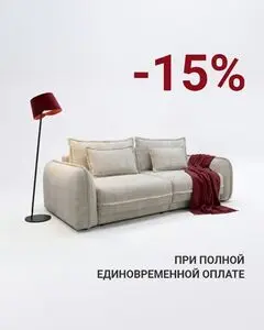 Пинскдрев