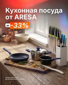 КСК строймаркет