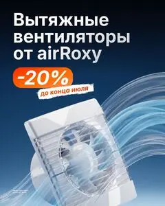 КСК строймаркет