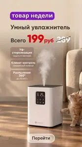 Xistore 