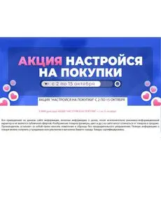 Ами Мебель