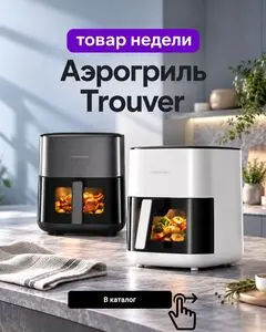 Xistore 