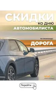 AMD.by