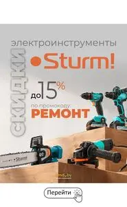 AMD.by