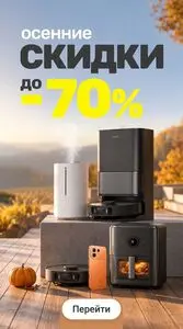 Xistore 
