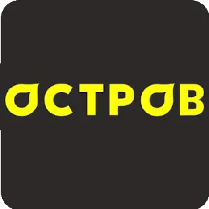 Остров чистоты каталоги